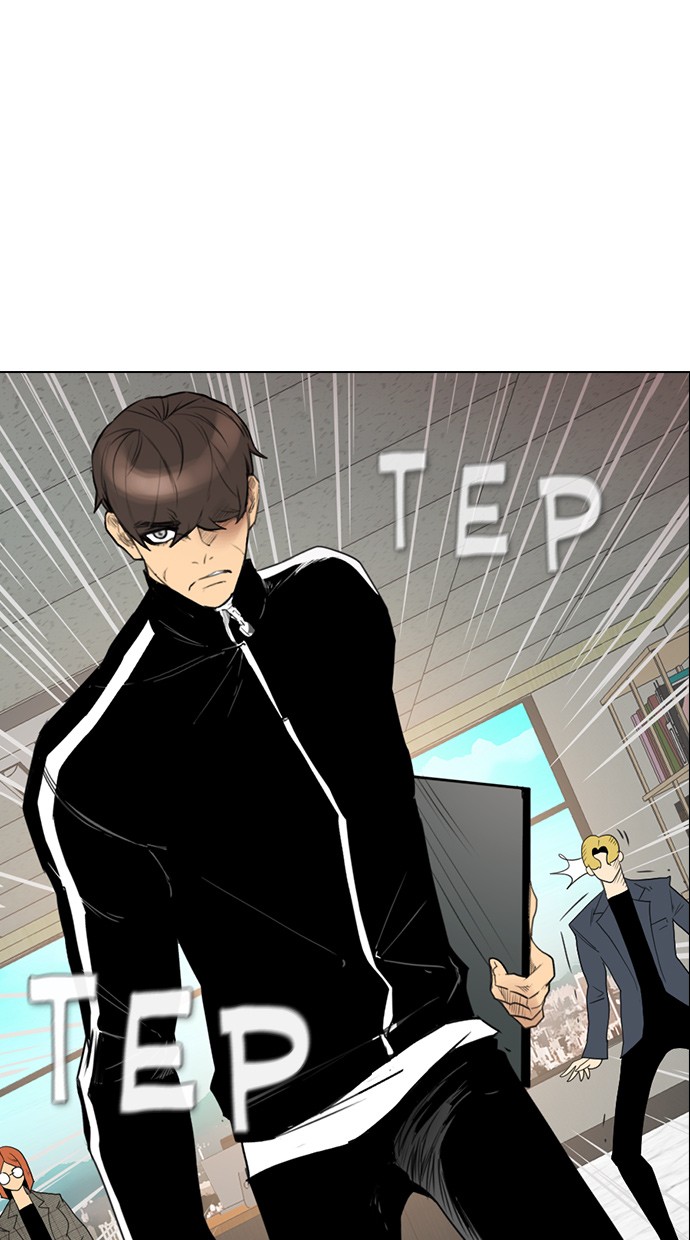image-komik-reawaken-man-chapter-131-70/113
