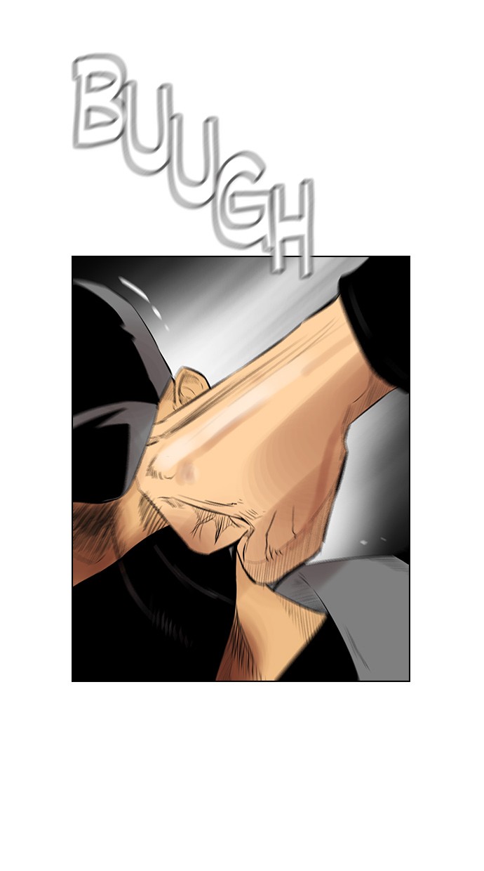 image-komik-reawaken-man-chapter-131-74/113