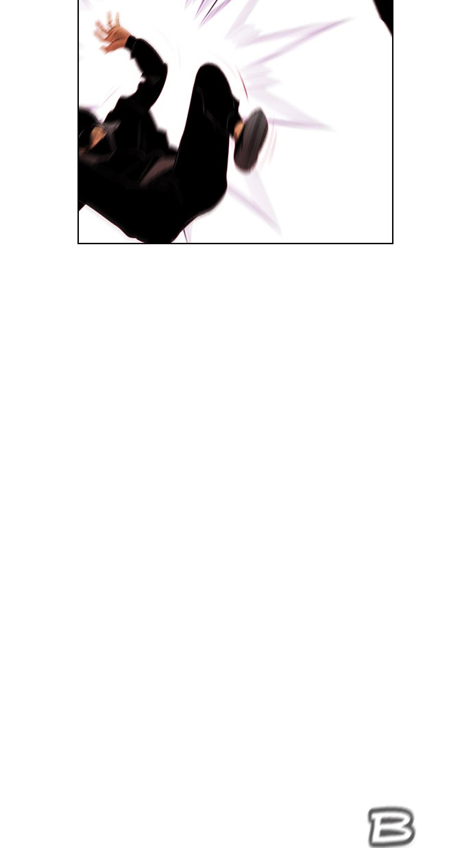 image-komik-reawaken-man-chapter-131-76/113