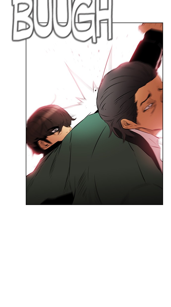 image-komik-reawaken-man-chapter-131-78/113