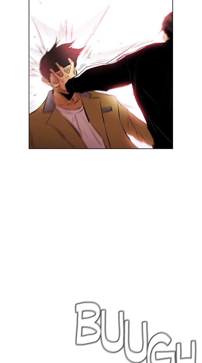 image-komik-reawaken-man-chapter-131-80/113