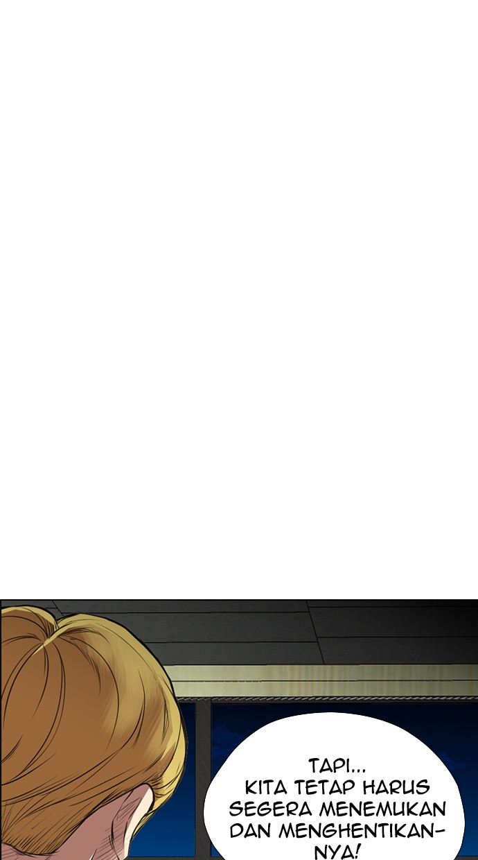 image-komik-reawaken-man-chapter-132-4/111