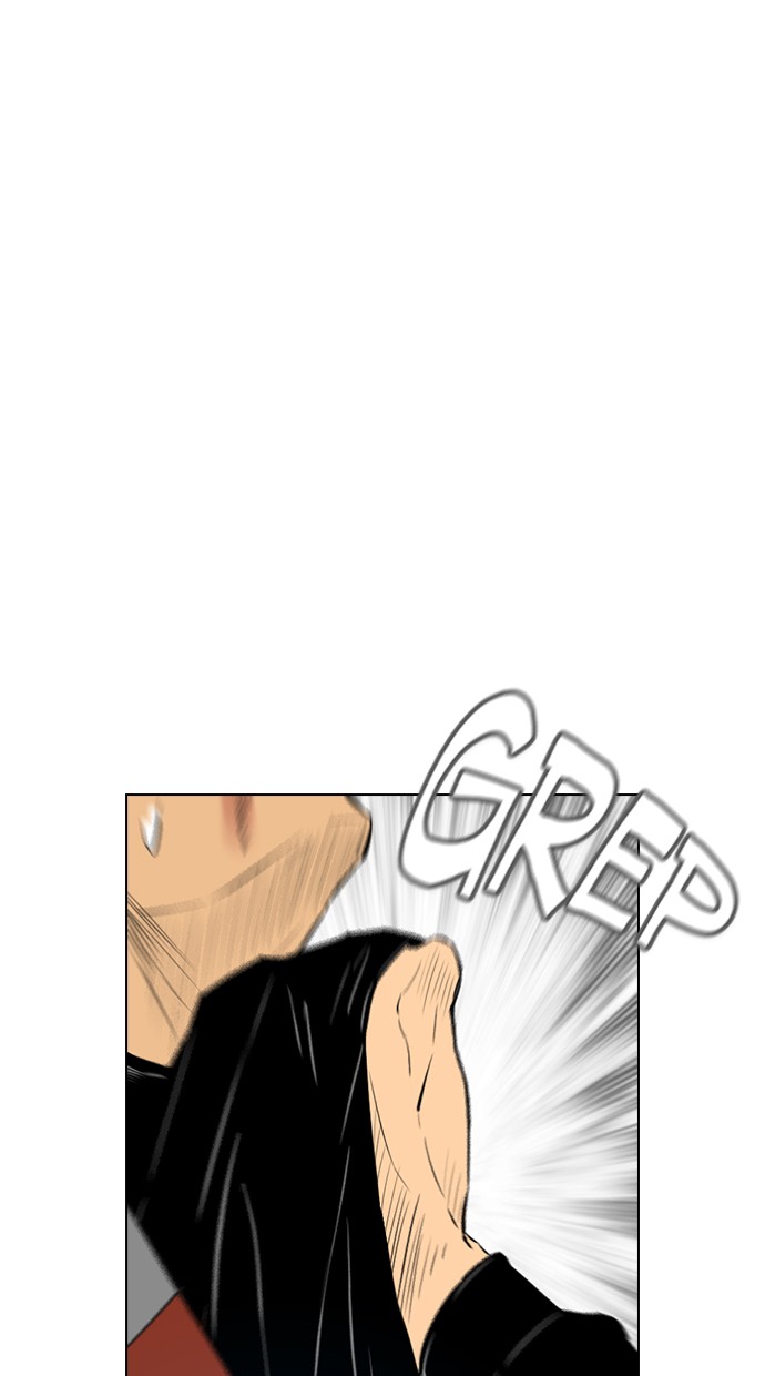 image-komik-reawaken-man-chapter-132-7/111