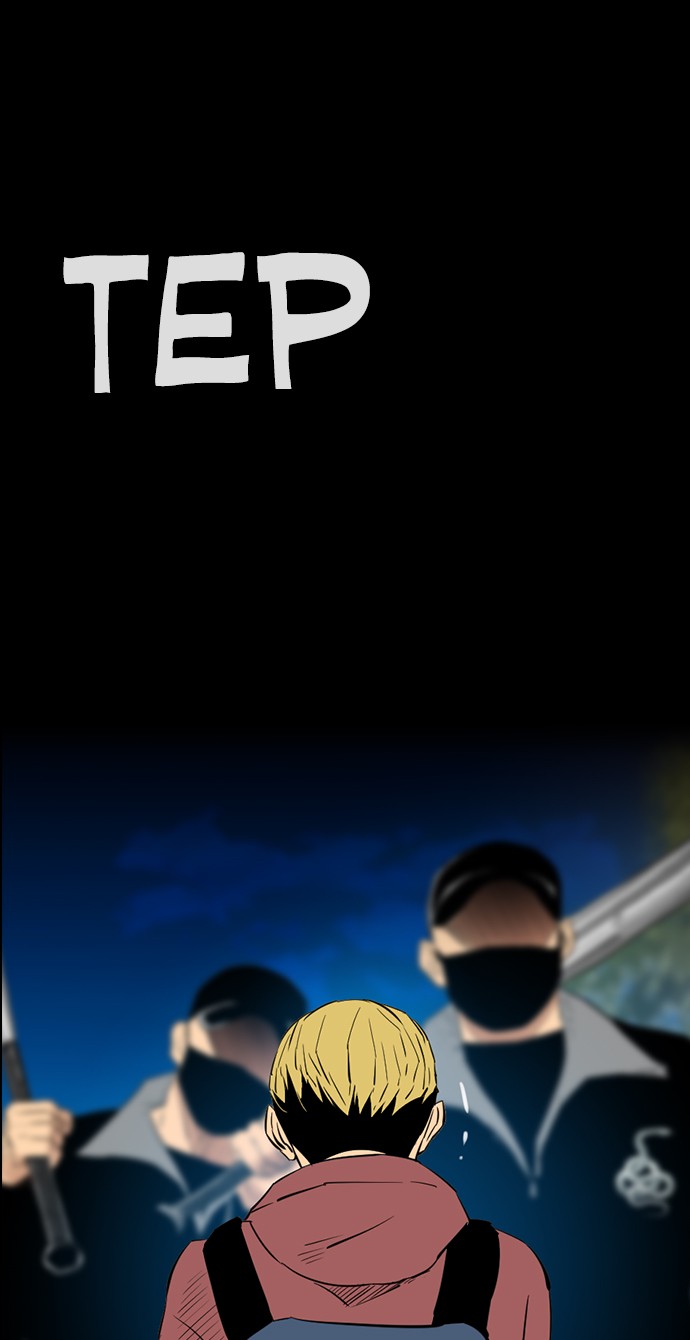 image-komik-reawaken-man-chapter-132-31/111