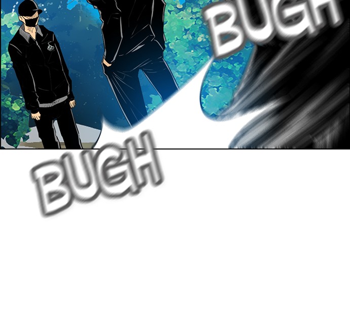 image-komik-reawaken-man-chapter-132-84/111