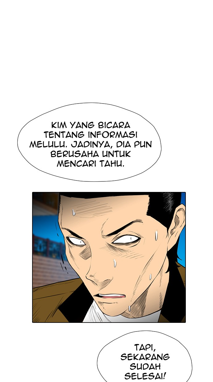 image-komik-reawaken-man-chapter-134-0/97