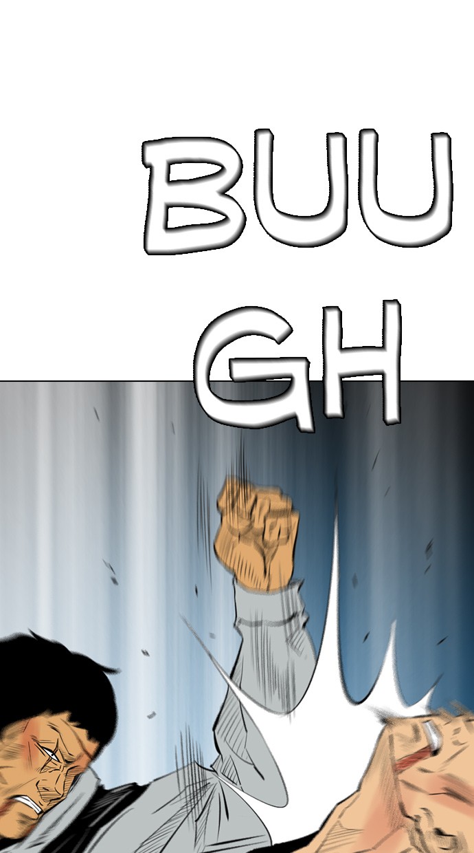 image-komik-reawaken-man-chapter-134-8/97