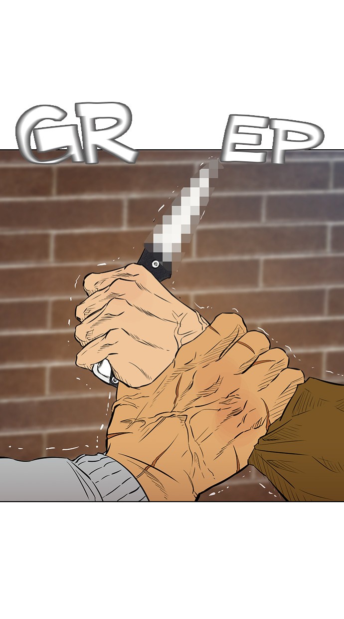 image-komik-reawaken-man-chapter-134-17/97