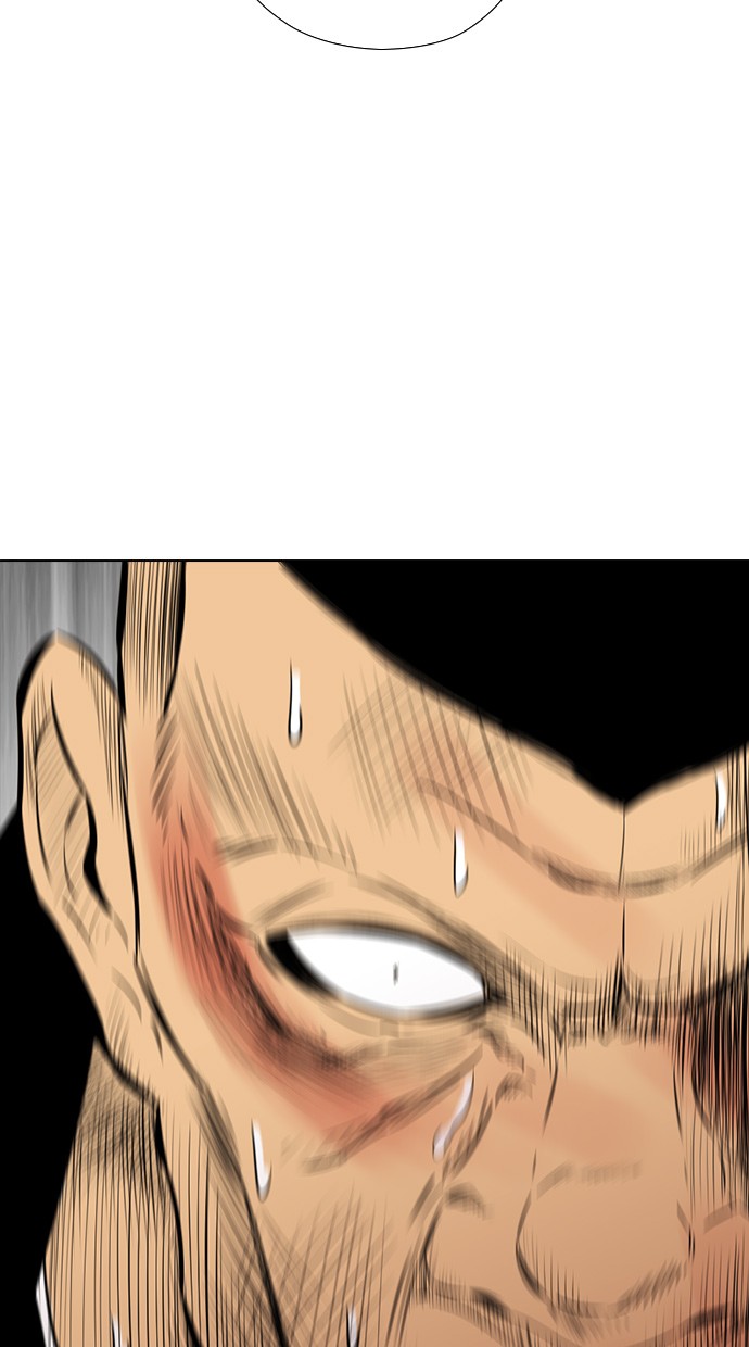 image-komik-reawaken-man-chapter-134-21/97