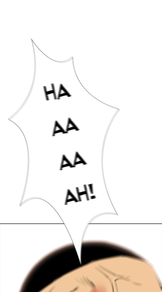 image-komik-reawaken-man-chapter-134-24/97