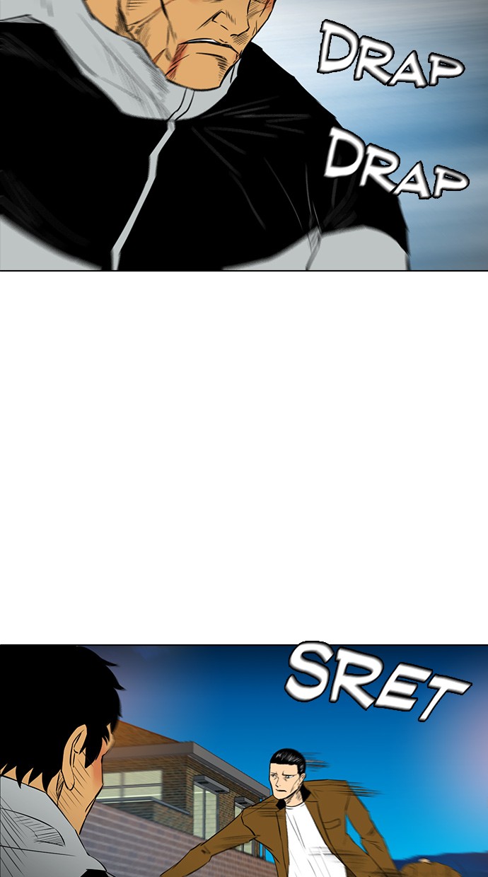 image-komik-reawaken-man-chapter-134-33/97