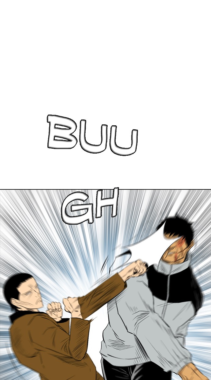 image-komik-reawaken-man-chapter-134-36/97