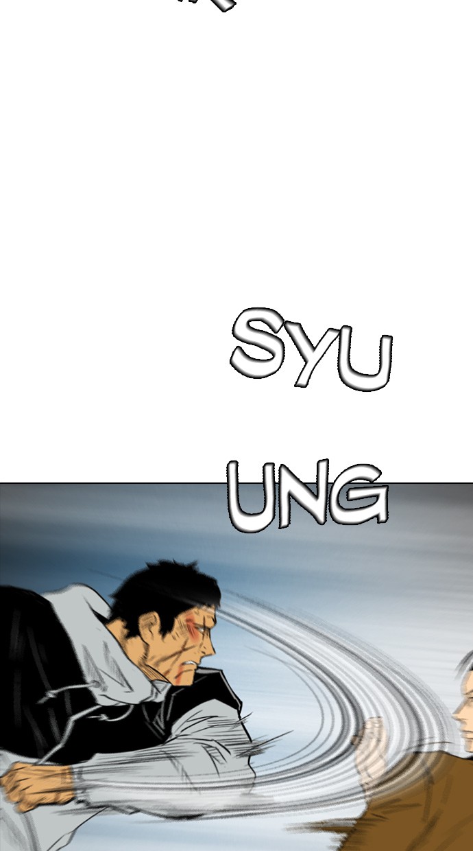 image-komik-reawaken-man-chapter-134-38/97