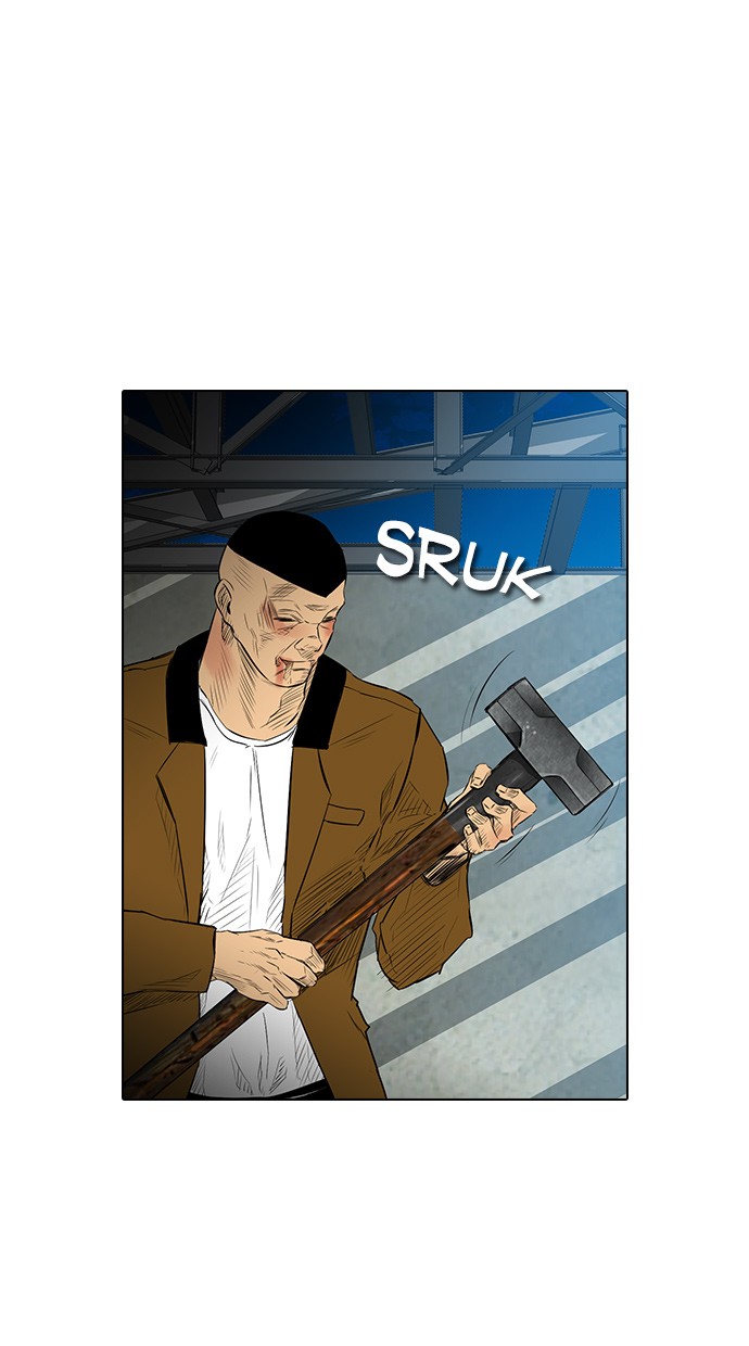 image-komik-reawaken-man-chapter-134-83/97