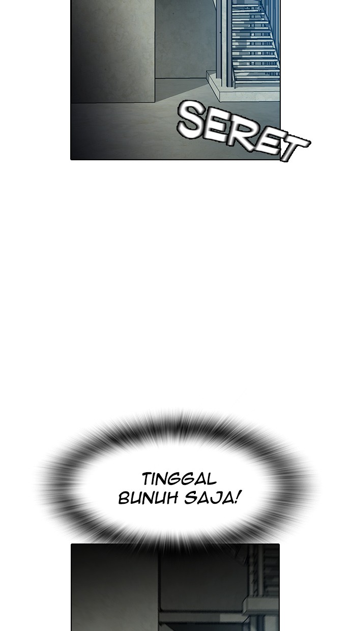 image-komik-reawaken-man-chapter-134-91/97