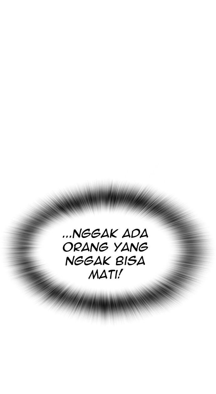 image-komik-reawaken-man-chapter-134-94/97