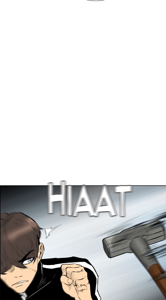 image-komik-reawaken-man-chapter-135-24/101