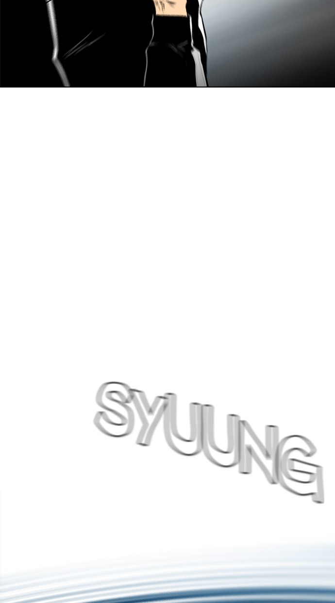 image-komik-reawaken-man-chapter-135-25/101