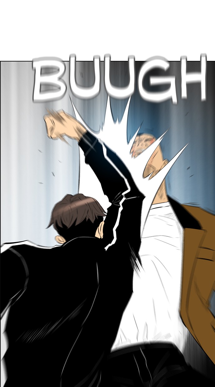 image-komik-reawaken-man-chapter-135-27/101