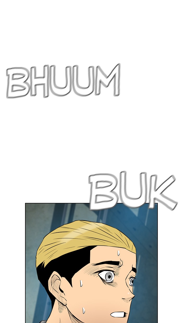 image-komik-reawaken-man-chapter-135-30/101