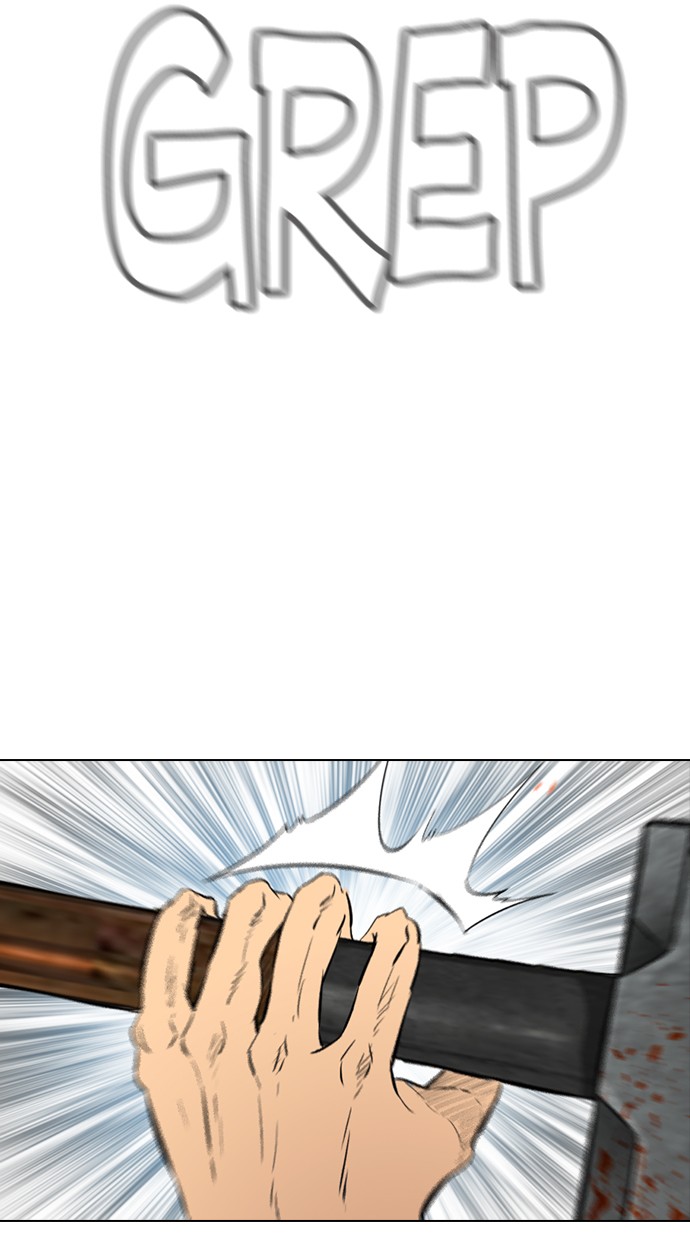 image-komik-reawaken-man-chapter-135-67/101