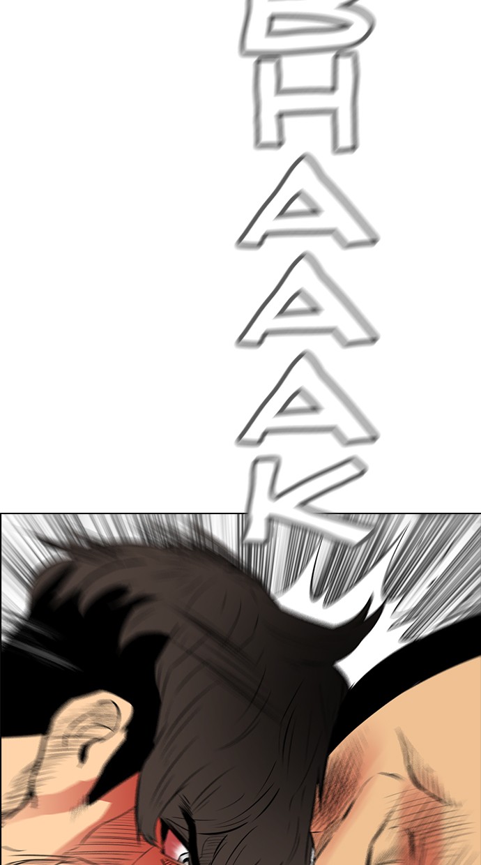 image-komik-reawaken-man-chapter-135-85/101