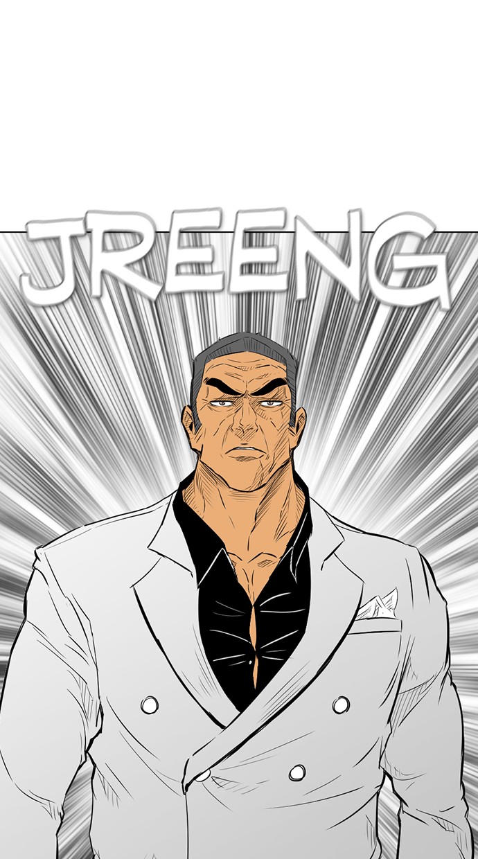 image-komik-reawaken-man-chapter-137-1/105