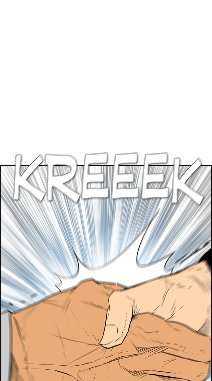 image-komik-reawaken-man-chapter-137-14/105