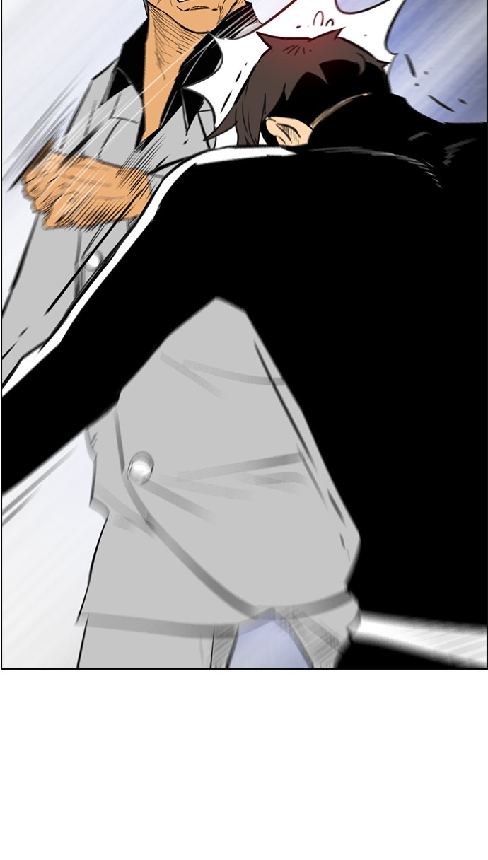 image-komik-reawaken-man-chapter-137-20/105