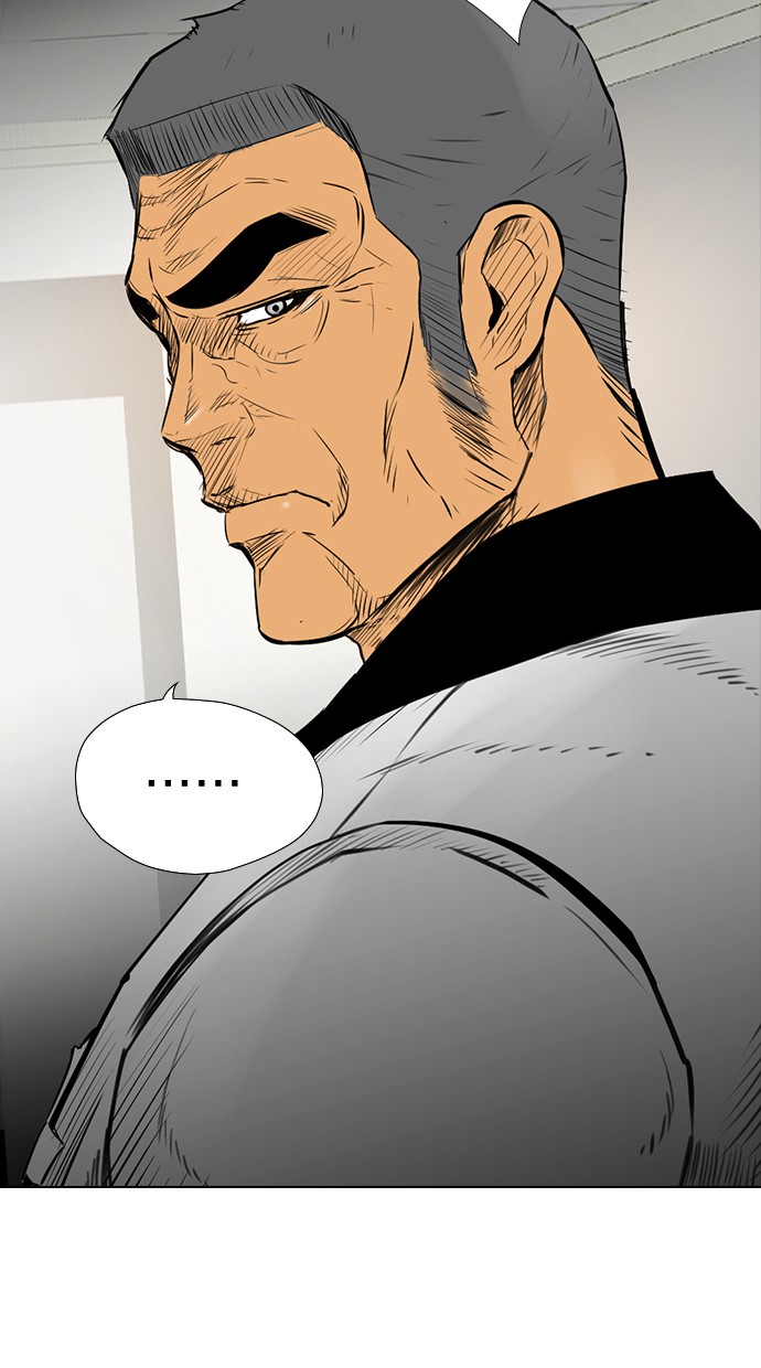 image-komik-reawaken-man-chapter-137-26/105