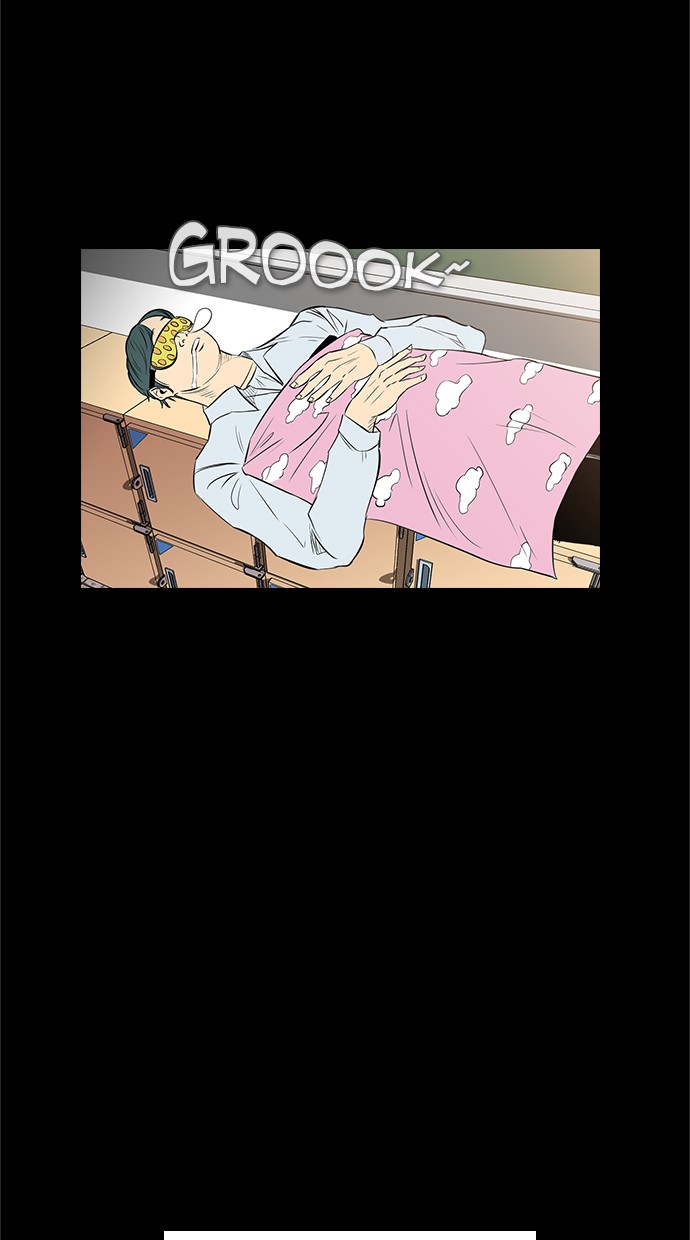 image-komik-reawaken-man-chapter-137-35/105