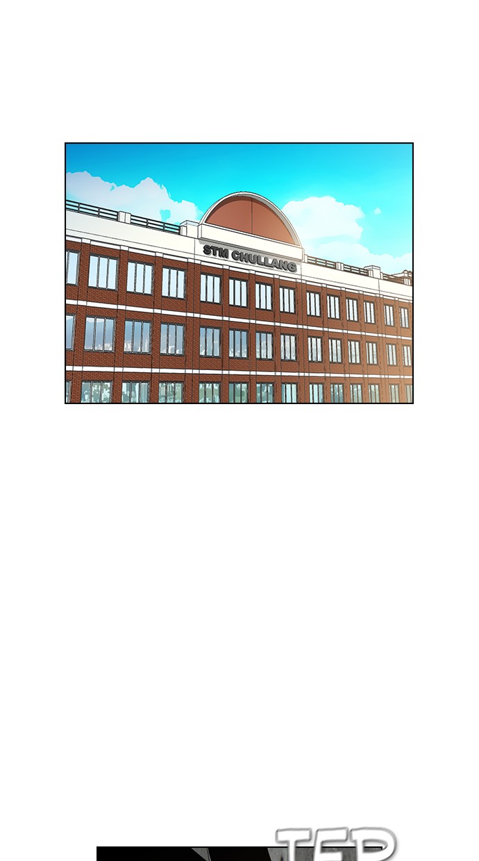 image-komik-reawaken-man-chapter-137-77/105