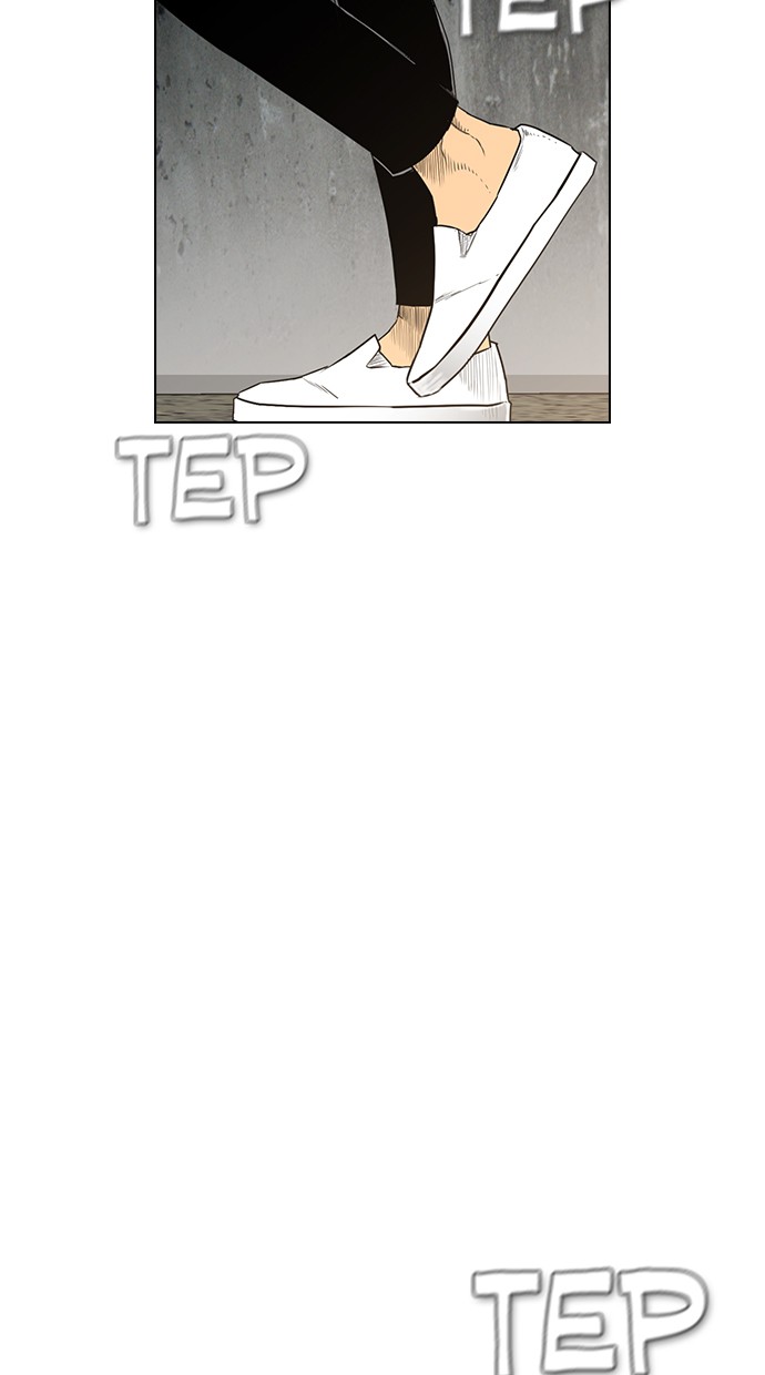 image-komik-reawaken-man-chapter-137-78/105