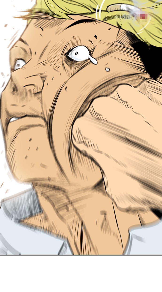 image-komik-reawaken-man-chapter-137-87/105