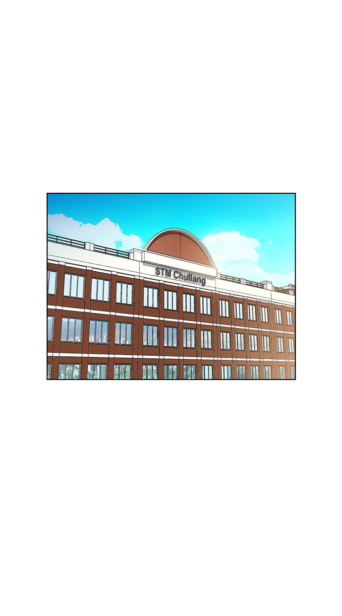 image-komik-reawaken-man-chapter-138-0/114