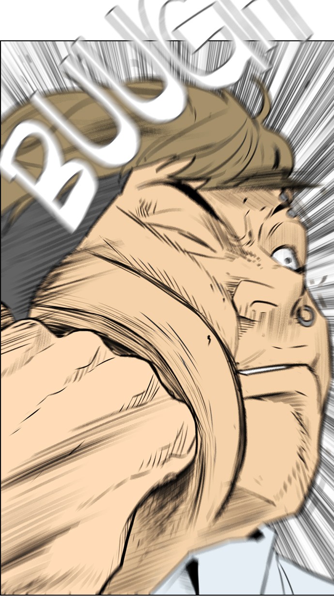 image-komik-reawaken-man-chapter-138-15/114