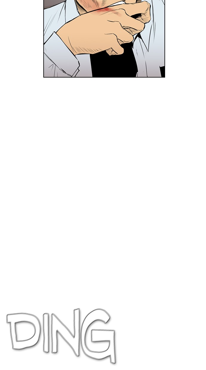 image-komik-reawaken-man-chapter-138-19/114