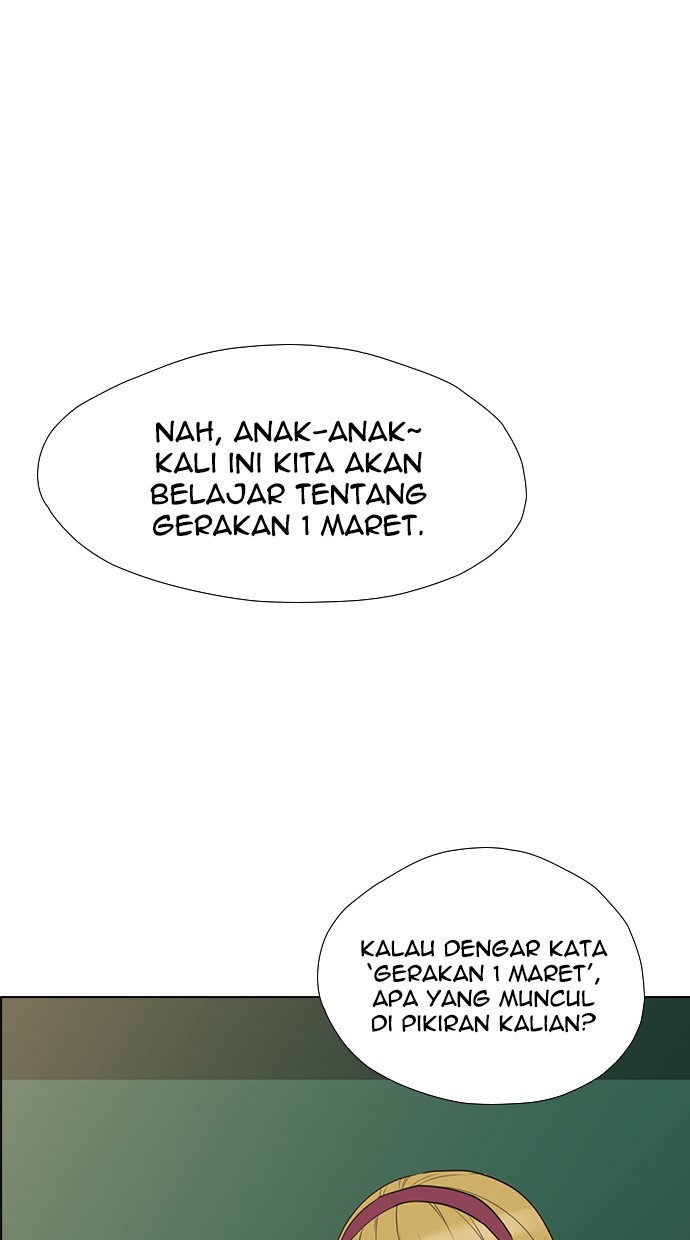 image-komik-reawaken-man-chapter-138-29/114