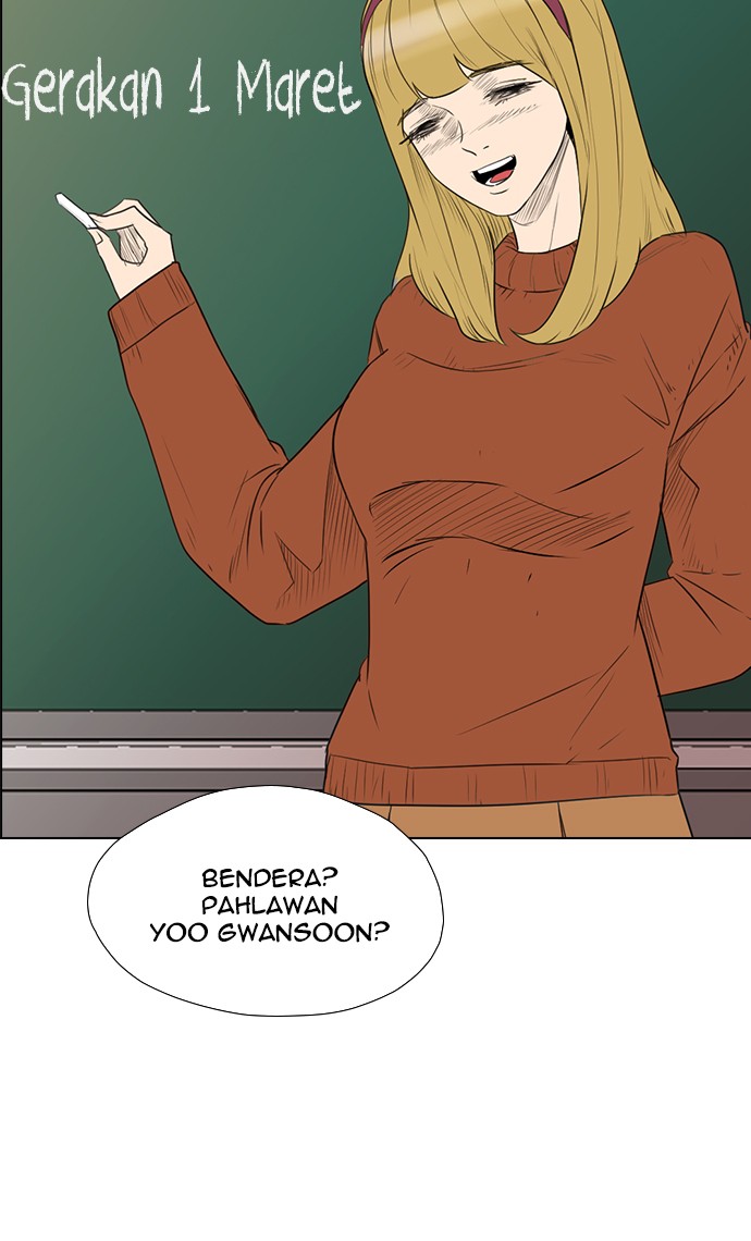 image-komik-reawaken-man-chapter-138-30/114