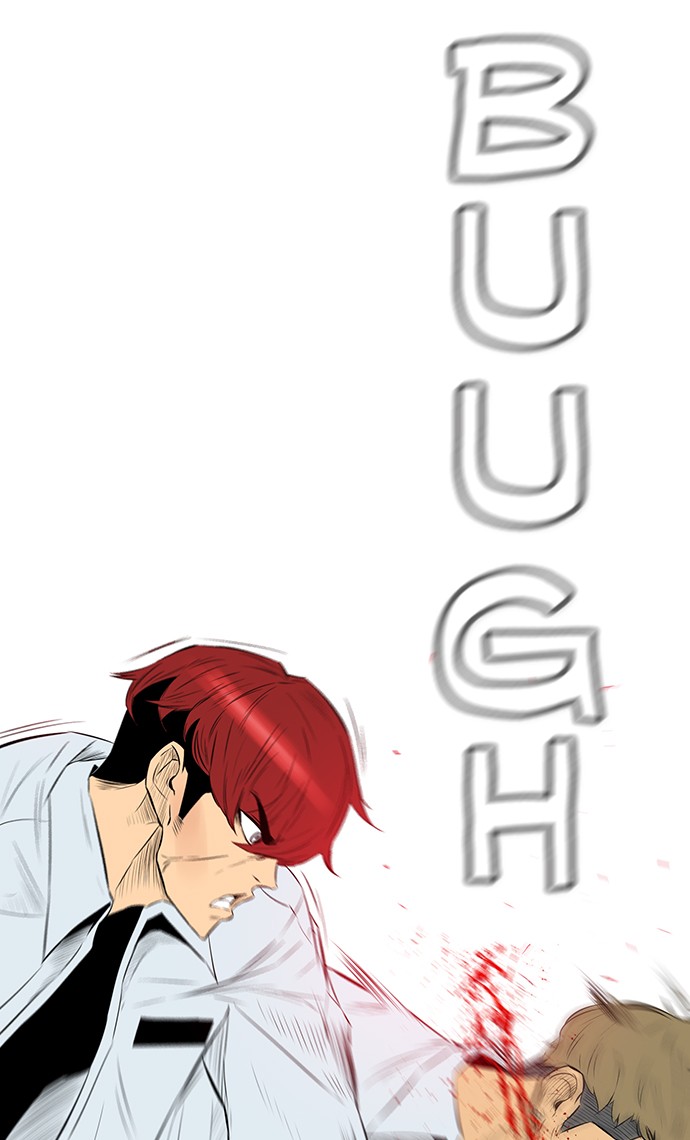 image-komik-reawaken-man-chapter-138-54/114