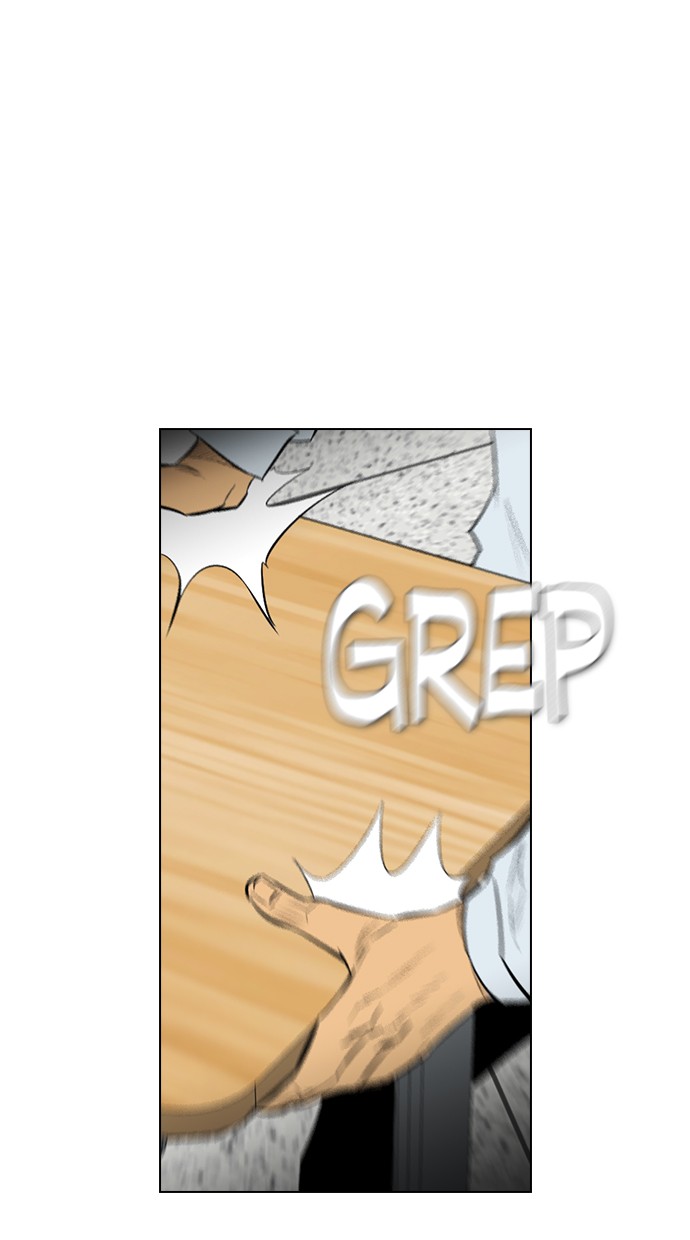 image-komik-reawaken-man-chapter-138-58/114