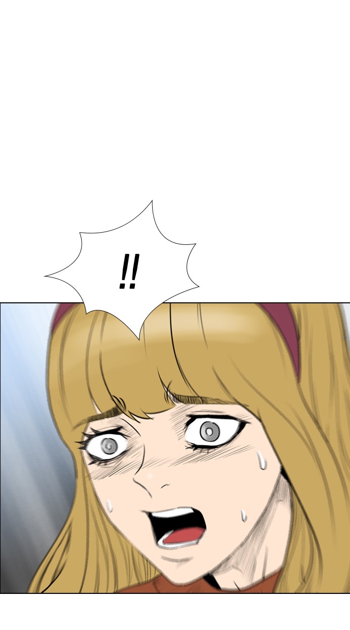 image-komik-reawaken-man-chapter-138-59/114