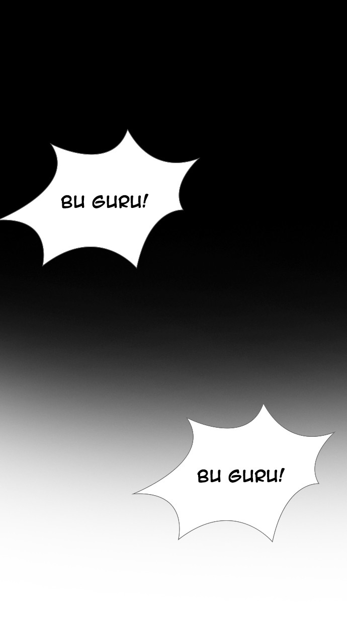 image-komik-reawaken-man-chapter-138-82/114