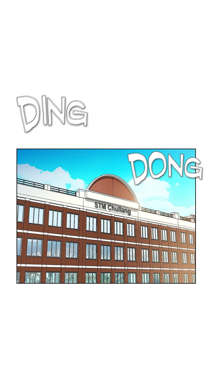 image-komik-reawaken-man-chapter-139-7/109