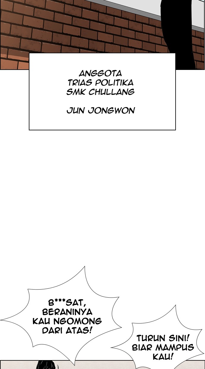 image-komik-reawaken-man-chapter-139-70/109