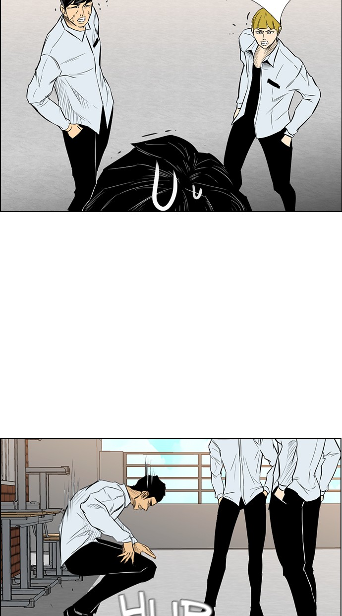 image-komik-reawaken-man-chapter-139-71/109