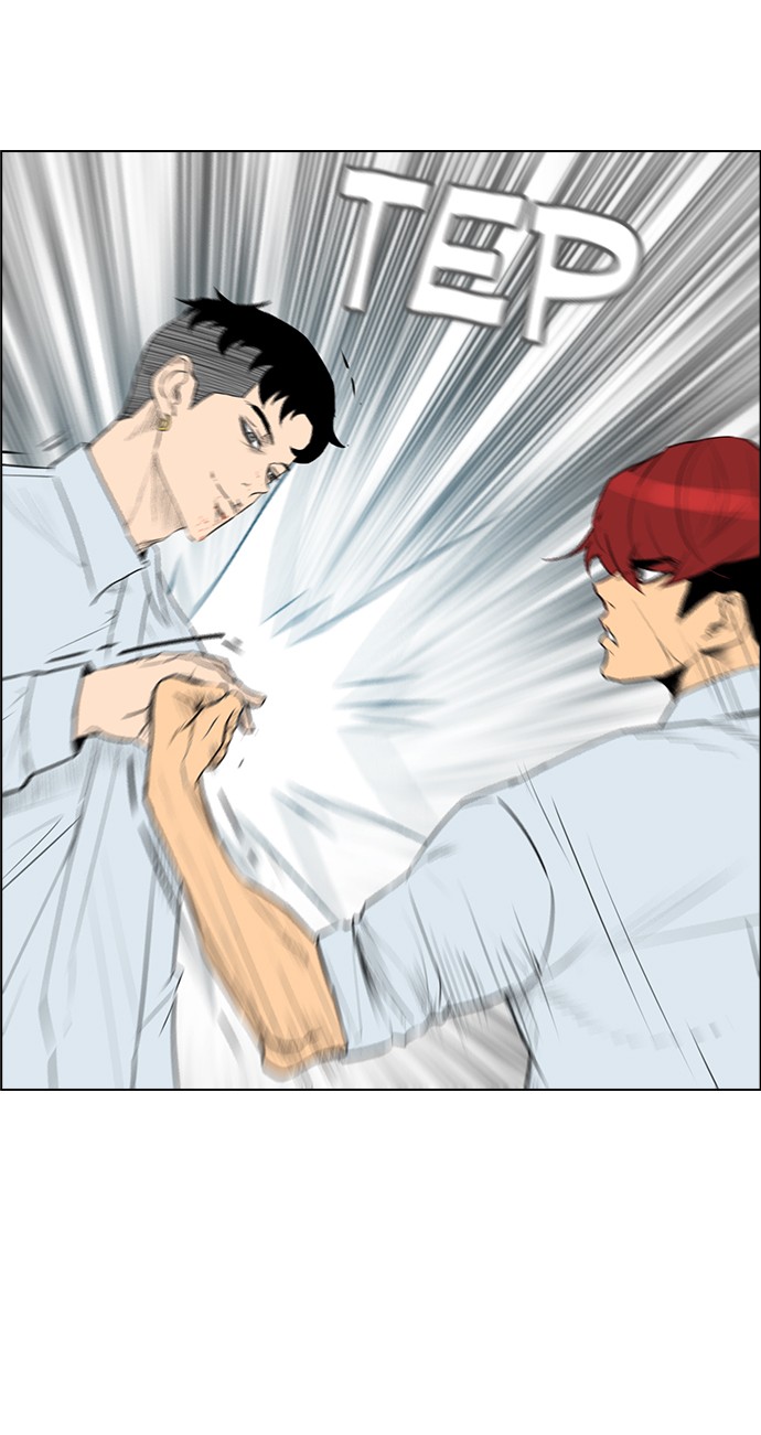 image-komik-reawaken-man-chapter-139-107/109