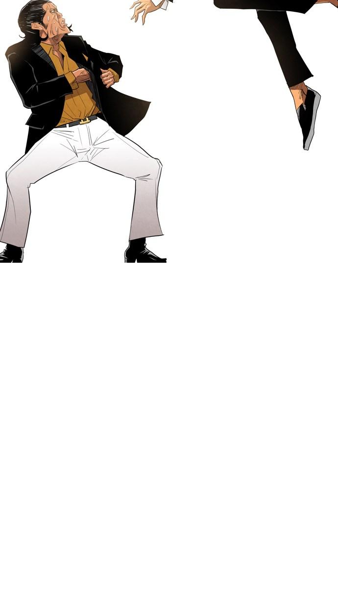 image-komik-reawaken-man-chapter-14-36/72