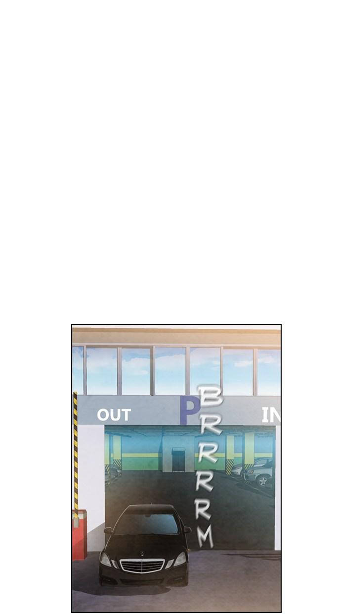 image-komik-reawaken-man-chapter-14-40/72