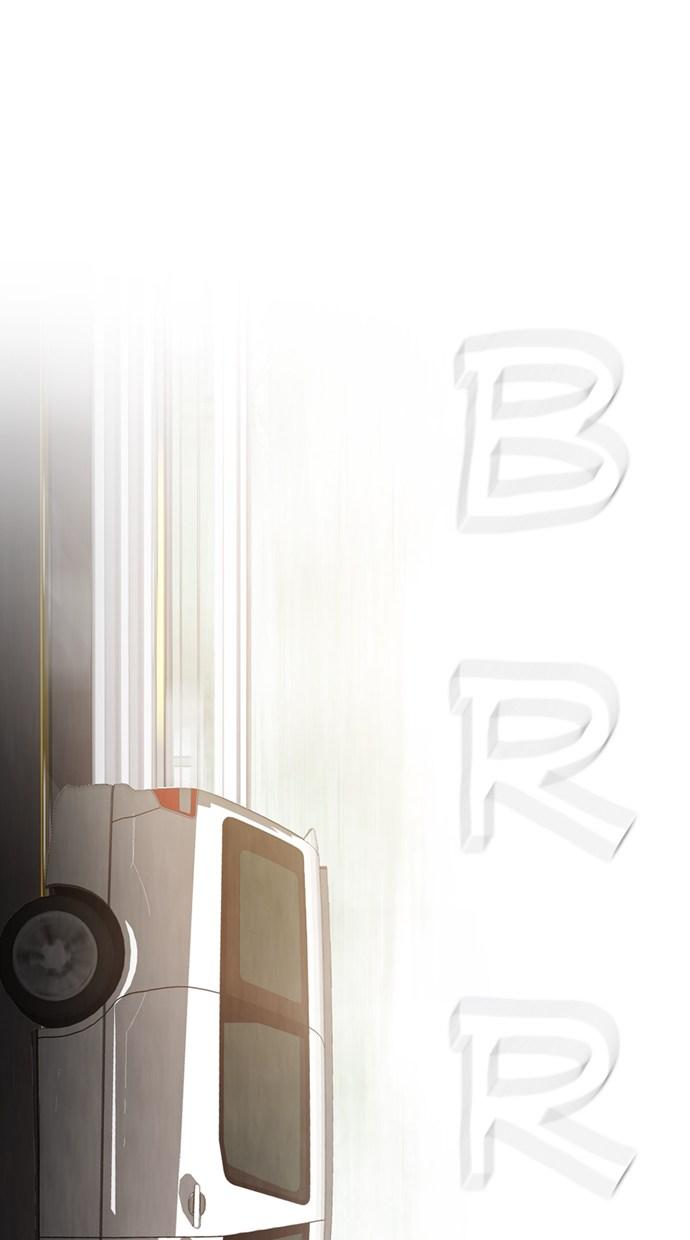 image-komik-reawaken-man-chapter-14-51/72